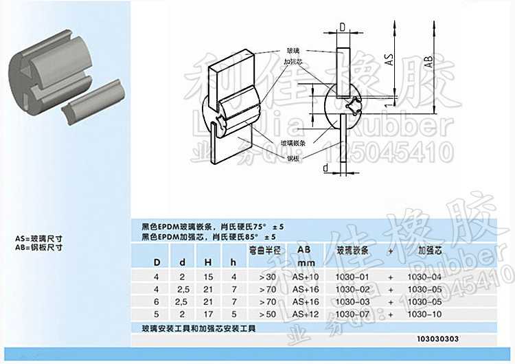 20120803073914764481_副本_副本.jpg 20120803073914764481_副本_副本.jpg